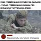 Без описания