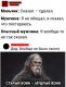 Без описания