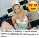 Без описания