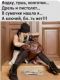 Без описания