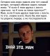 Без описания