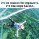 Без описания