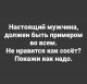 Без описания
