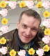 Без описания