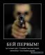 предыдушее фото