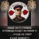 Без описания