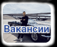 Без описания