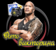 Без описания