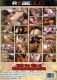3 s Cumpany (2009)-04