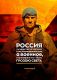 следующее фото