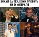 Без описания