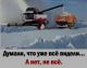 Без описания
