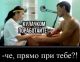 Без описания