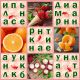 Без описания