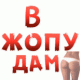 Без описания