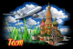 Без описания