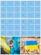 Без описания