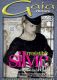 Private Gaia 2 - Irresistible Silvie (1997).01