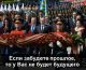 Без описания
