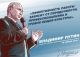Без описания