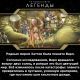 предыдушее фото