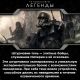 предыдушее фото