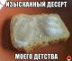 предыдушее фото