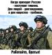 предыдушее фото