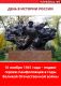 Без описания