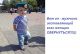 Без описания