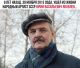 предыдушее фото