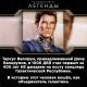 Без описания