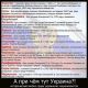 предыдушее фото