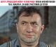 Без описания