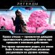 я знаю что такое мало ко интересно