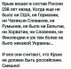 Без описания