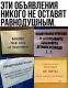 Без описания