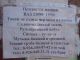 Без описания