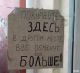 Без описания