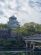 Osaka Castle