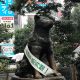 Мемориал Хатико в Токио