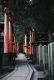 Fushimi Inari-taisha, Kyoto