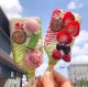 Шикарное мороженное с маття от известного чайного дома Itohkyuemon