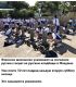 Без описания