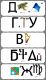 Без описания