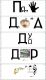 Без описания