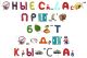 Без описания
