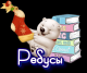Ребусы