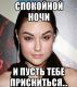Без описания