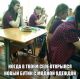 Без описания